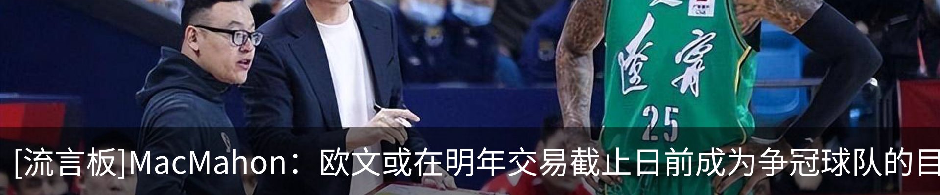 热点资讯